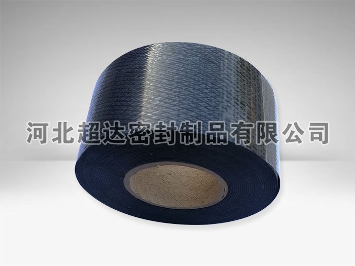 J-50 type insulation self-adhesive tape