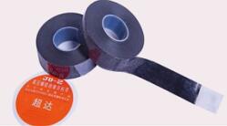 Chaoda jd-2 waterproof insulating self adhesive tape