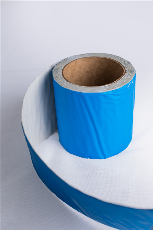 Flame retardant butyl waterproof tape